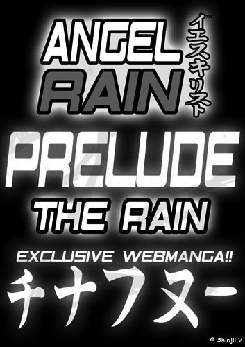 Prelude - The Rain